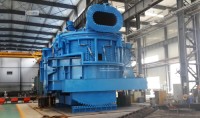 Electric Arc Furnace