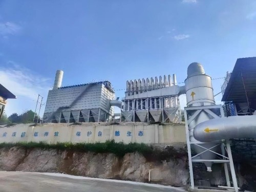 Dust Removal Equipment for industrial furnaces